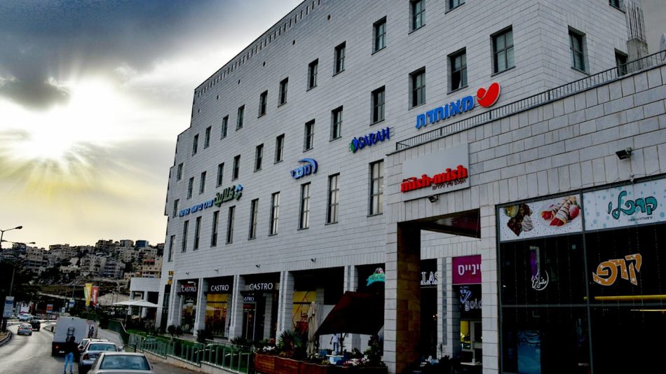 מהפכת הרגלי הצריכה של הציבור הערבי בישראל