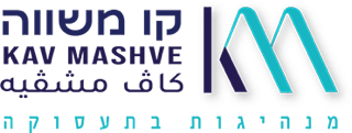 Kav Mashve