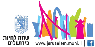 Jerusalem Municipality