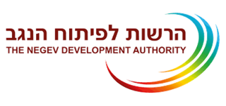 The Negev Development  Authority